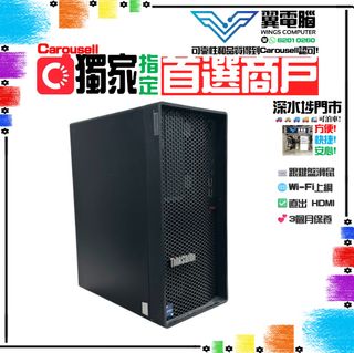 （分類：）位於 。 由 wingscomputer 提交（商品編號 1454262008，圖片 1）。簡介： 。