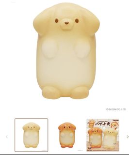 iBLOOM Marshmallow Bear Marmo Squishy Toy Narita Airport Exclusive ...