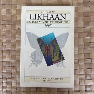 (Category: ) located in . Submitted by thevanitybookshop (Listing ID 1467365626, Image 1). Description: .