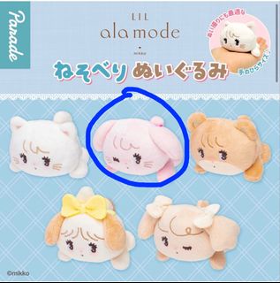 （分類：）位於 。 由 dearmikko 提交（商品編號 1467533917，圖片 1）。簡介： 。