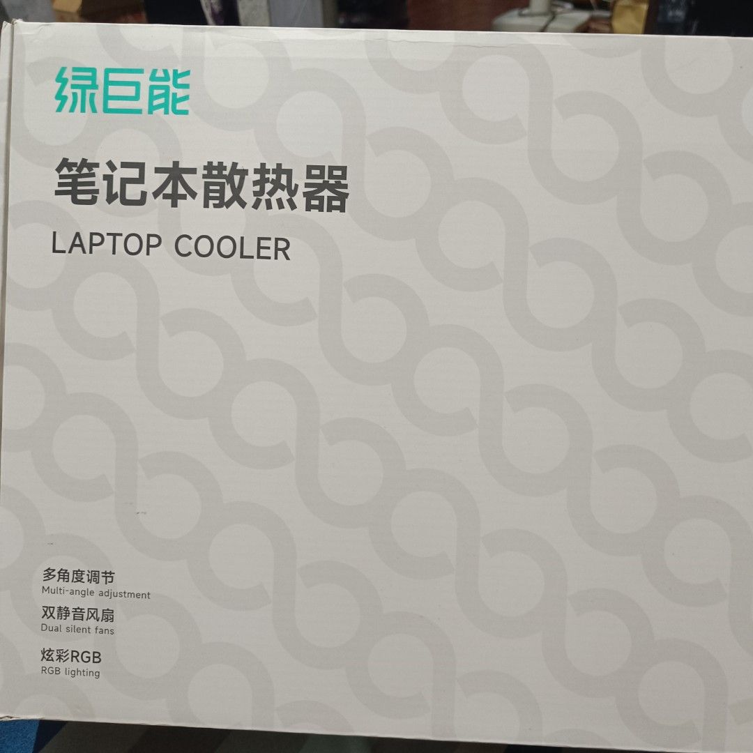 LLANO V22 LAPTOP COOLER (Category: Other Accessories) located in Guiguinto. Submitted by 333ydkme (Listing ID 1467389935, Image 2). Description: LLANO V22 LAPTOP COOLER LIKE NEW USED FEW TIMES WITH RGB SRP 1800~ RFS: UPGRADE PHP 1300.