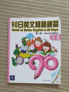 （分類：）位於 。 由 RaInBoW 提交（商品編號 1467375470，圖片 1）。簡介： 。