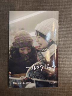 （分類：）位於 。 由 movietickets 提交（商品編號 1467447521，圖片 1）。簡介： 。