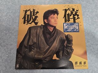 （分類：）位於 。 由 buddyman2010 提交（商品編號 1467487884，圖片 1）。簡介： 。