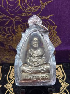 (Category: ) located in . Submitted by kt.amulets (Listing ID 1467370379, Image 1). Description: .