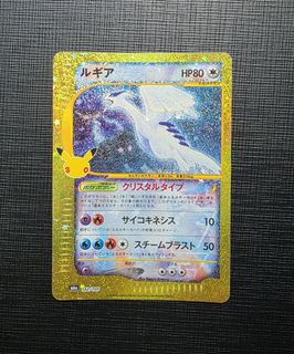（分類：）位於 。 由 stevenbarclay 提交（商品編號 1467394568，圖片 1）。簡介： 。