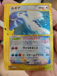 (Category: ) located in . Submitted by magic16 (Listing ID 1467520306, Image 1). Description: .