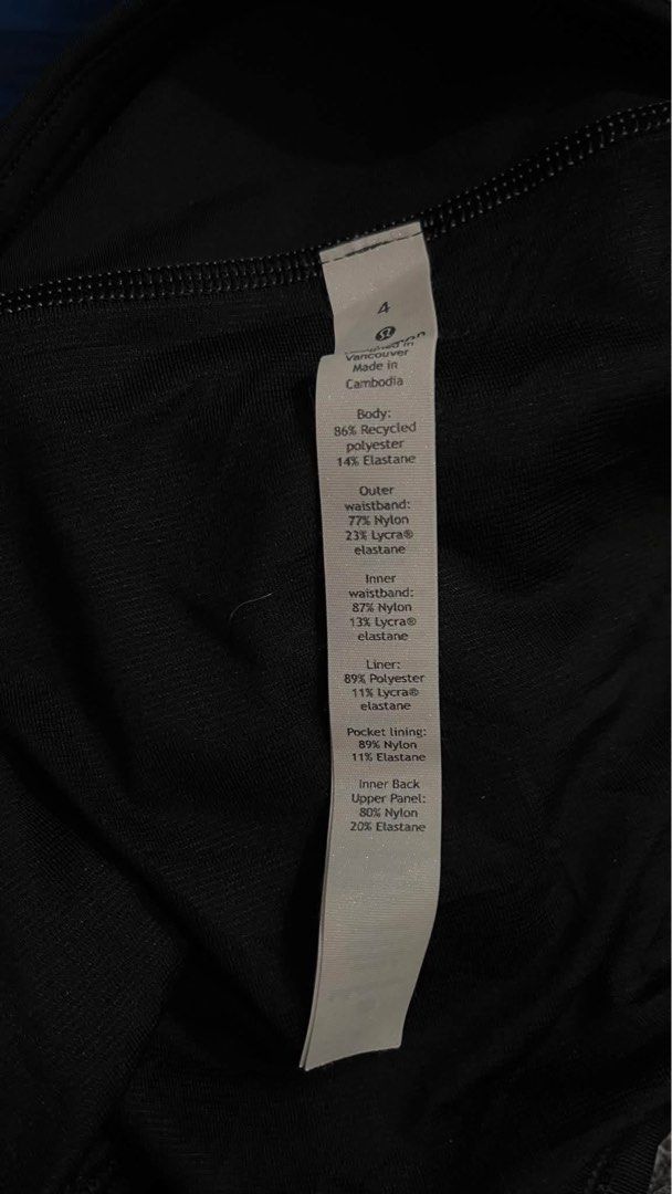 Lululemon Short Dot 4 (Category: Activewear) located in Manila. Submitted by royal.corine (Listing ID 1467452922, Image 3). Description: .