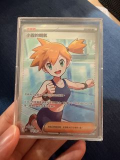 （分類：）位於 。 由 happyhellobear 提交（商品編號 1467533668，圖片 1）。簡介： 。