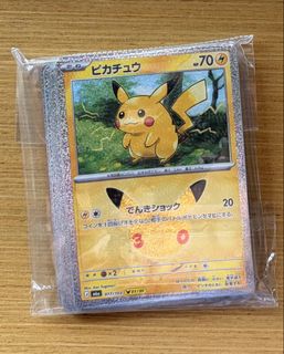 （分類：）位於 。 由 ic3646 提交（商品編號 1467507042，圖片 1）。簡介： 。