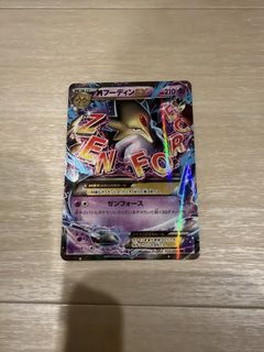 (Category: ) located in . Submitted by lucastan6921 (Listing ID 1467513917, Image 1). Description: .