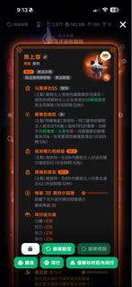 （分類：）位於 。 由 gutjaigg 提交（商品編號 1467508587，圖片 1）。簡介： 。
