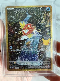 (Category: ) located in . Submitted by hanahdream (Listing ID 1467420793, Image 1). Description: .