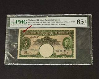 Portuguese Angola 10 Angolares 1926 Pick 67 Rare (PMG 20 VF), Toys ...