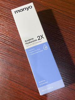 (Category: ) located in . Submitted by skincareunsersrp (Listing ID 1467409865, Image 1). Description: .