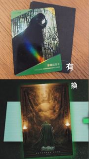 （分類：）位於 。 由 moon_si 提交（商品編號 1467464216，圖片 1）。簡介： 。