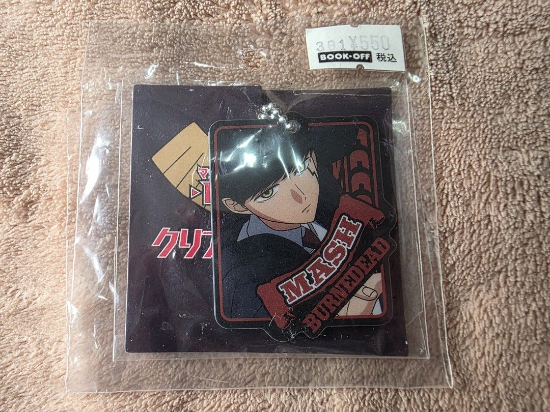 Mashle Mash Burnedead Acrylic Keychain (Category: Other Merchandise) located in Manila. Submitted by animestuffsshop (Listing ID 1467382627, Image 1). Description: Mashle Mash Burnedead Acrylic Keychain - Official - WYSIWYG MOD: JNT, LBC COP, Lalamove MOP: GCASH.