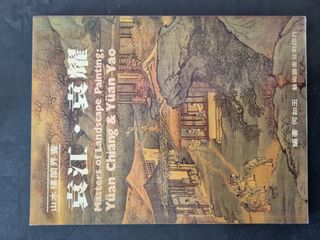 (Category: ) located in . Submitted by booksndvds (Listing ID 1467484011, Image 1). Description: .