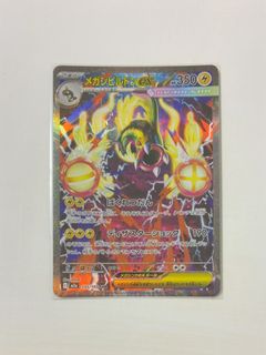 （分類：）位於 。 由 vastowl_f4f247 提交（商品編號 1467581210，圖片 1）。簡介： 。