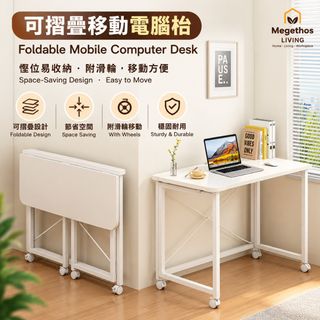 （分類：）位於 。 由 megethosstephen 提交（商品編號 1467543029，圖片 1）。簡介： 。