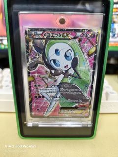 （分類：）位於 。 由 sinking863 提交（商品編號 1467511412，圖片 1）。簡介： 。