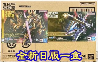 （分類：）位於 。 由 gundamlamlam 提交（商品編號 1467384201，圖片 1）。簡介： 。