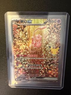 （分類：）位於 。 由 kurooomiii 提交（商品編號 1467384024，圖片 1）。簡介： 。