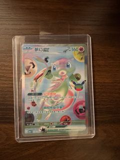 （分類：）位於 。 由 5991wtc 提交（商品編號 1467542279，圖片 1）。簡介： 。