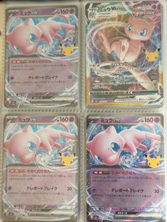 (Category: ) located in . Submitted by hanahdream (Listing ID 1467419040, Image 1). Description: .