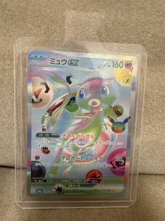（分類：）位於 。 由 catmimi1024 提交（商品編號 1467487613，圖片 1）。簡介： 。