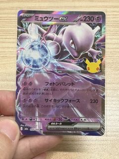 （分類：）位於 。 由 d3vil209 提交（商品編號 1467508605，圖片 1）。簡介： 。