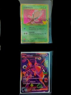 （分類：）位於 。 由 warmmoon_c848d6 提交（商品編號 1467486845，圖片 1）。簡介： 。