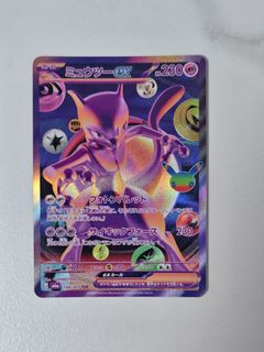 （分類：）位於 。 由 purplebear1995 提交（商品編號 1467561156，圖片 1）。簡介： 。