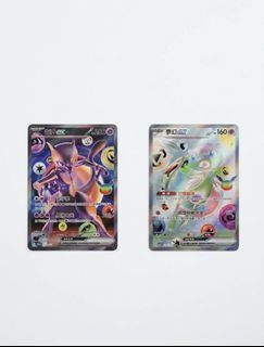 （分類：）位於 。 由 Davislau 提交（商品編號 1467602101，圖片 1）。簡介： 。