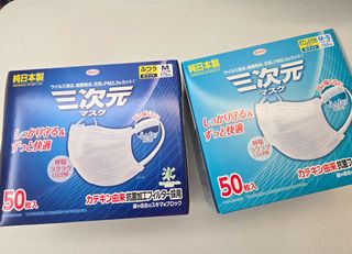 （分類：）位於 。 由 marcusivehk 提交（商品編號 1467505093，圖片 1）。簡介： 。