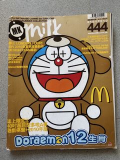 （分類：）位於 。 由 goodstuff_treasurehunt123go 提交（商品編號 1467386543，圖片 1）。簡介： 。