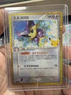 (Category: ) located in . Submitted by wiloh (Listing ID 1467374315, Image 1). Description: .