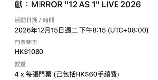 （分類：）位於 。 由 bubuu.978 提交（商品編號 1467456956，圖片 1）。簡介： 。