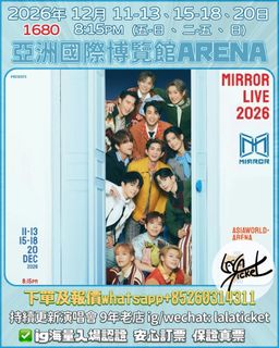 （分類：）位於 。 由 lalaticket 提交（商品編號 1294594902，圖片 1）。簡介： 。