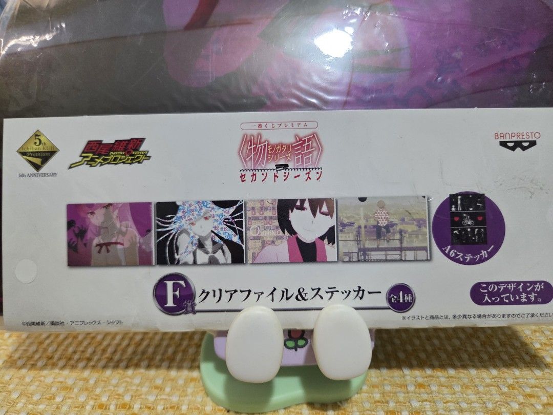 Monogatari 4pcs Clear File w/ sticker (Category: Art & Prints) located in Paranaque City. Submitted by Ceecee (Listing ID 1467575709, Image 2). Description: - Official Monogatari Series Merch - Includes a 4pcs clear file folder and 1 sticker sheet.