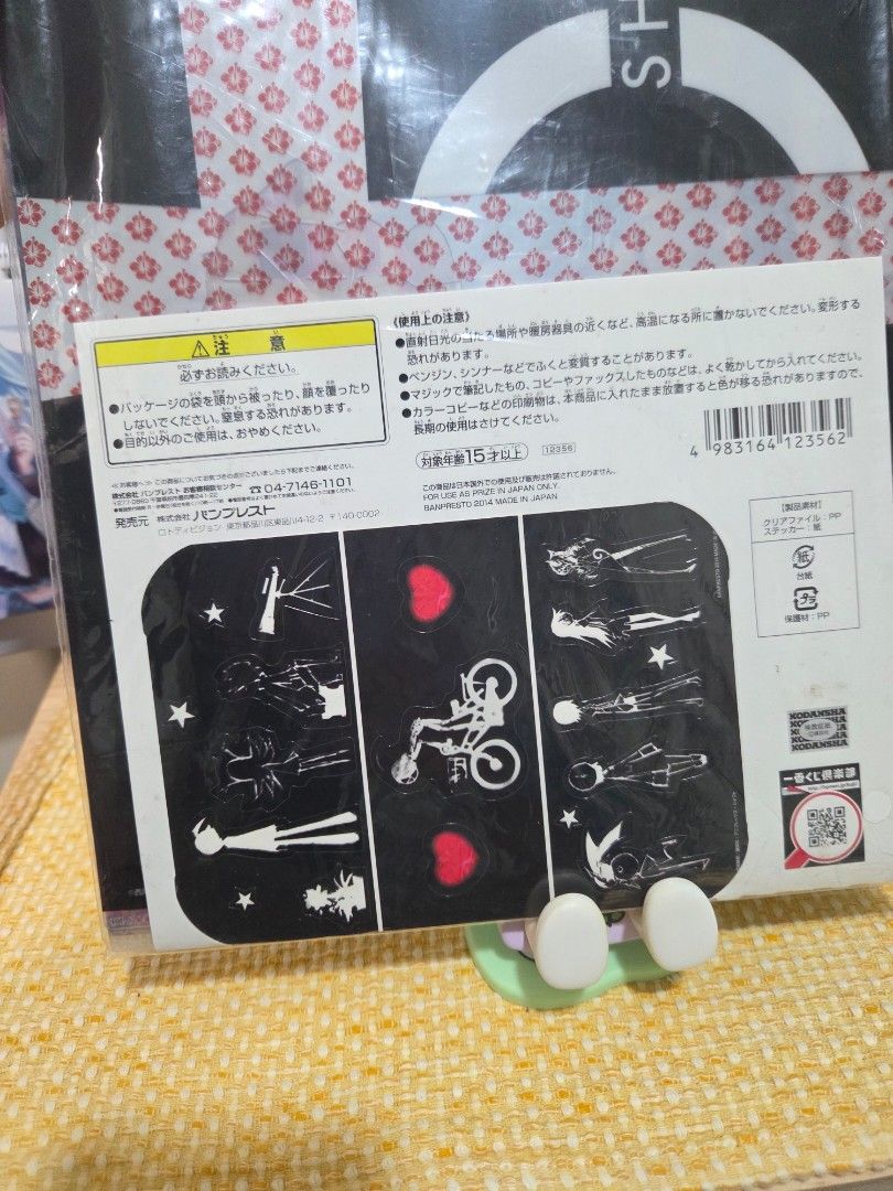 Monogatari 4pcs Clear File w/ sticker (Category: Art & Prints) located in Paranaque City. Submitted by Ceecee (Listing ID 1467575709, Image 3). Description: - Official Monogatari Series Merch - Includes a 4pcs clear file folder and 1 sticker sheet.