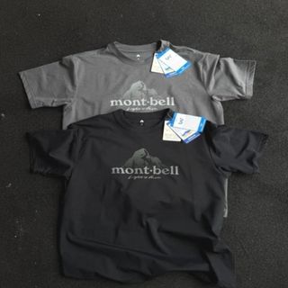 （分類：）位於 。 由 wildmountain_e15054 提交（商品編號 1467490668，圖片 1）。簡介： 。