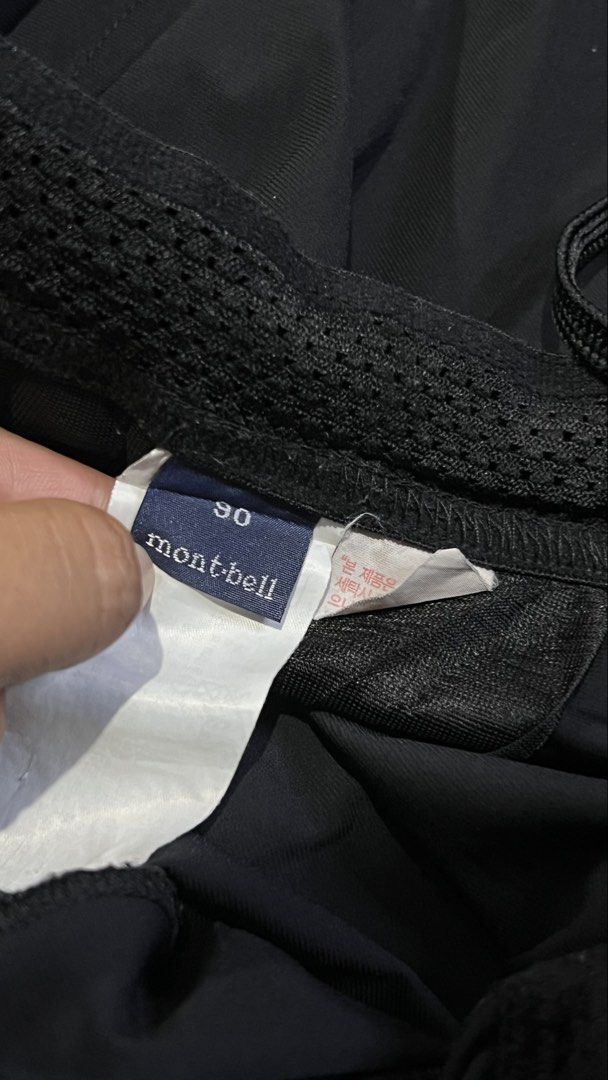 Mont-Bell Trek Pants (Category: Activewear) located in Pagadian. Submitted by chiccsilog (Listing ID 1467379530, Image 3). Description: excellent condition 9.5/10 color rate waist: 35 to 36 length: 41 hem: 7.5 no issue.