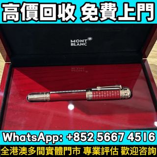 （分類：）位於 。 由 whats_app56674516 提交（商品編號 1467439718，圖片 1）。簡介： 。