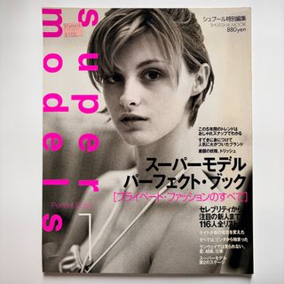 （分類：）位於 。 由 do_be_do 提交（商品編號 1467438965，圖片 1）。簡介： 。