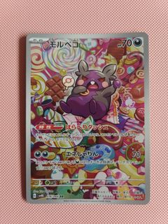 (Category: ) located in . Submitted by rinrika (Listing ID 1467421466, Image 1). Description: .