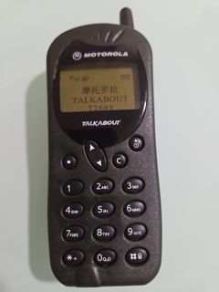（分類：）位於 。 由 chchow566 提交（商品編號 1467501738，圖片 1）。簡介： 。