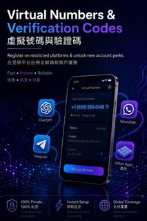 （分類：）位於 。 由 keem_dot 提交（商品編號 1467526208，圖片 1）。簡介： 。