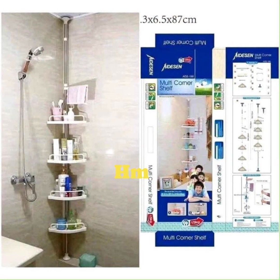 Muti corner shelf bathroom rack (Category: Announcements) located in Manila. Submitted by haideshop (Listing ID 1467369236, Image 1). Description: .