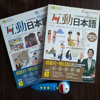 （分類：）位於 。 由 oneplusbook 提交（商品編號 1467447251，圖片 1）。簡介： 。